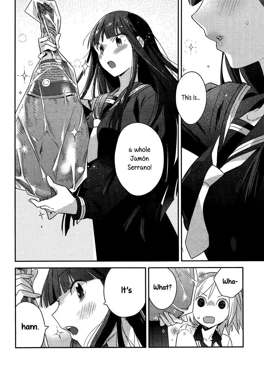 Shinmai Shimai no Futari Gohan Chapter 1 16